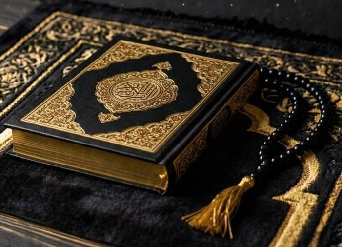 Holy Quran Recitation