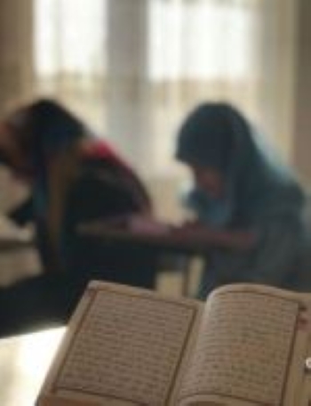 Quran Memorization